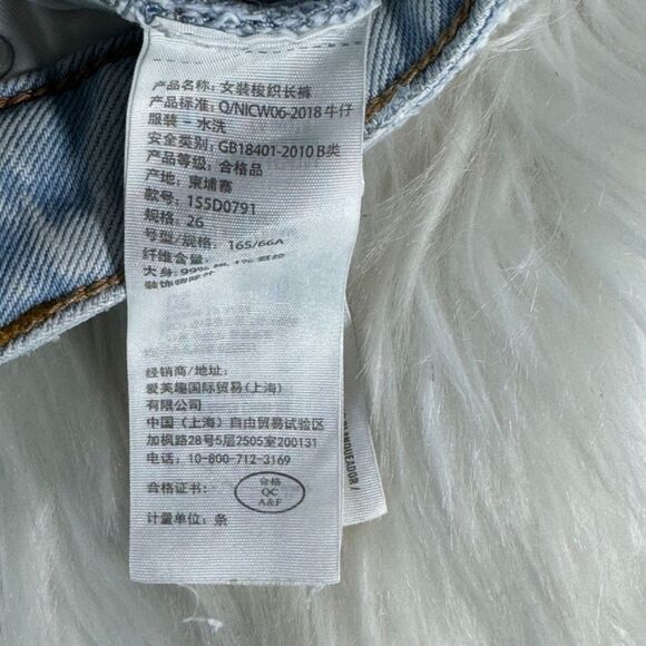 Abercrombie & Fitch The Skinny High Rise Busted Knee Distressed Light Jean Sz 26 - Picture 9 of 15